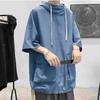 Summer and Autumn Hooded Short-sleeved T-shirt Men's Korean Version Half-sleeved Sweater Men's All-match Student Loose Hooded 5-point Sleeve Top