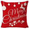 45CM Christmas Pillow Case Cushion Cover 2023 Christmas Decoration Red Gift Home Decoration Happy New Year Christmas Supplies