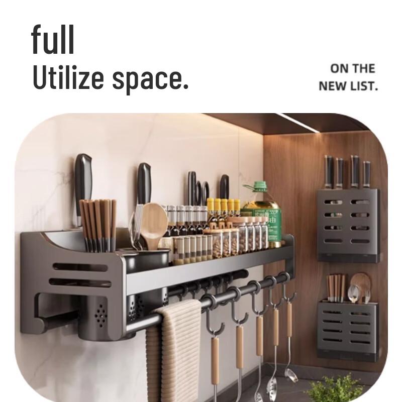 Bieying Wall-Mounted Stainless Steel Kitchen Storage Rack with Knife Holder