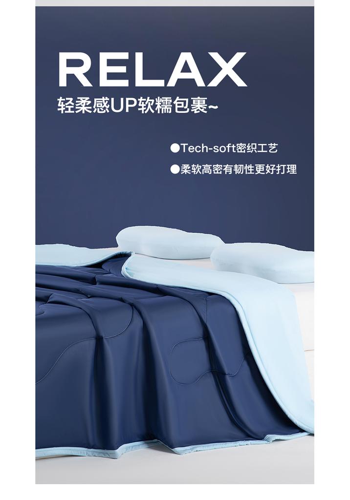 Yongyou Wan A-class Mica Cooling Silk Summer Quilt Summer Cool Machine Washable Summer Thin Blanket Dormitory Air Conditioning