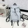 Backpack Trend Commuter Travel Large Capacity Backpack Junior High School College Students School Bag