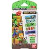 Bandai Minecraft First Aid 18 Pieces Per Set Bandages, Pack, 2-pack