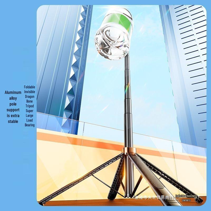 360° Intelligent Face Tracking Selfie Stick & Anti-Shake Gimbal with Four-Leg Stand