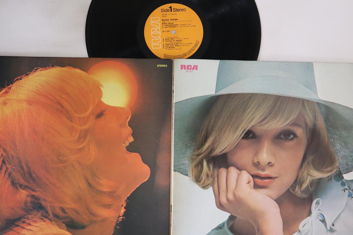 

LP Пластинка - Новый альбом Гран-при Сильви Вартан SX63 RCA 1970 Япония Поп Б/У
