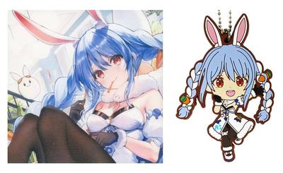 Ichiban Kuji Hololive Canvas Board Prize & Rubber Charm Prize Usada Pekora