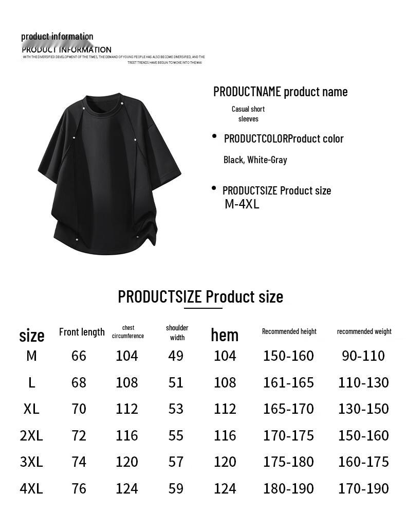 PLAYBOY Men's Casual Short Sleeve T-Shirt