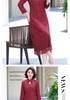Refined Long-Sleeve Embroidered Two-Piece Dress for Middle-Aged Women – Perfect for Weddings and Banquets