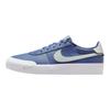 Nike Court Shot Dağınık Mavi Çimento Grisi Erkek Spor Ayakkabı Beyaz Saf-Platin FQ8146-400