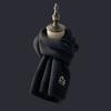 Embroidered Bunny Knitted Scarf Women's Autumn and Winter Korean Version Japanese Versatile Ins Tide Cute Student Wool Scarf