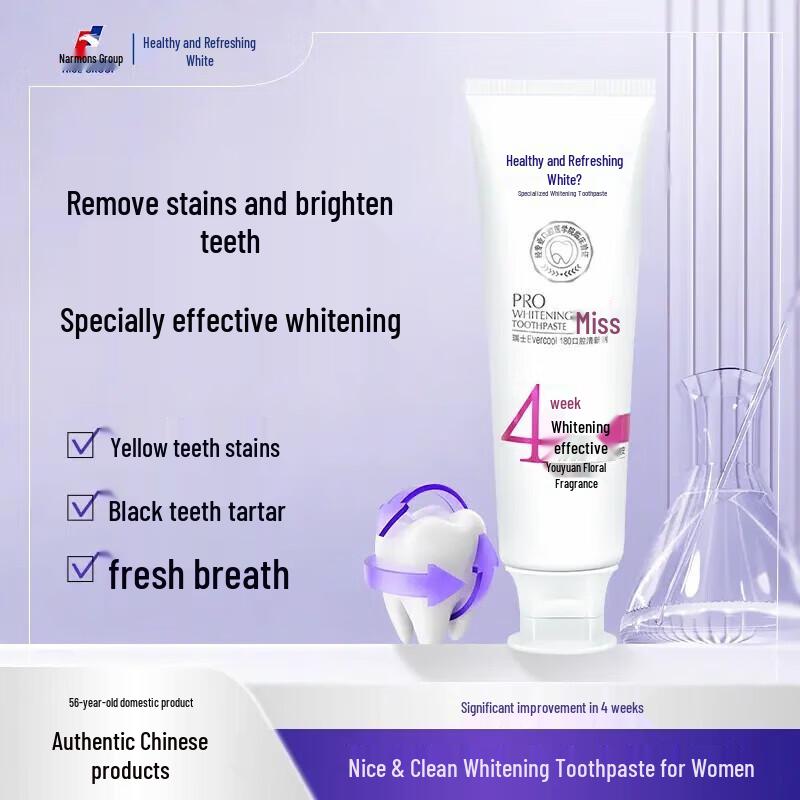 

Jianshuangbai Women s Whitening Toothpaste