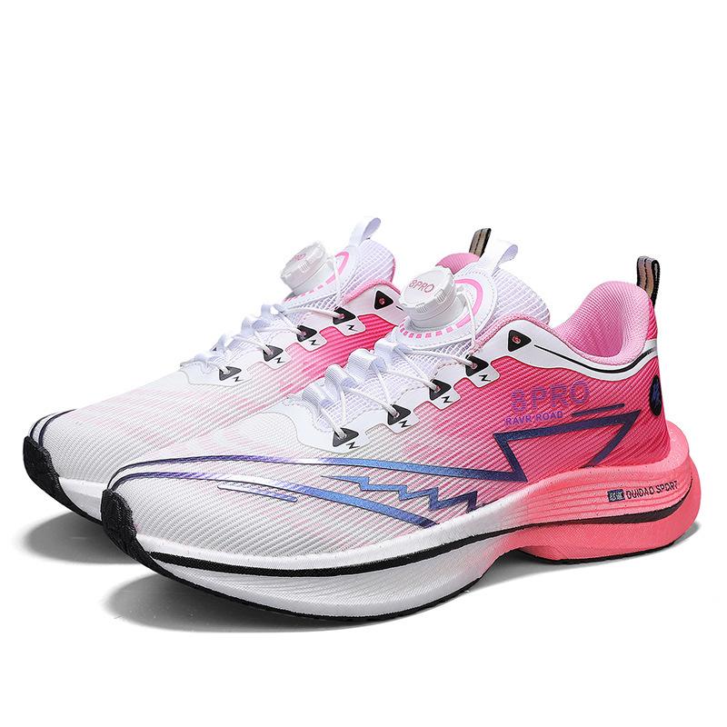 

Chitu 8pro гоночные кроссовки с полноразмерной карбоновой пластиной, амортизацией, на шнуровке и с вращающейся пряжкой, молодежные 34