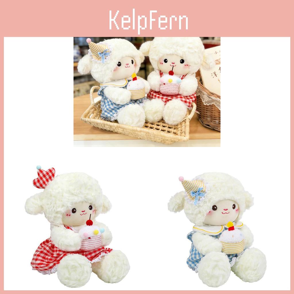 Plush Sheep Cake Doll For Kids Sleep Toys Gift For Children