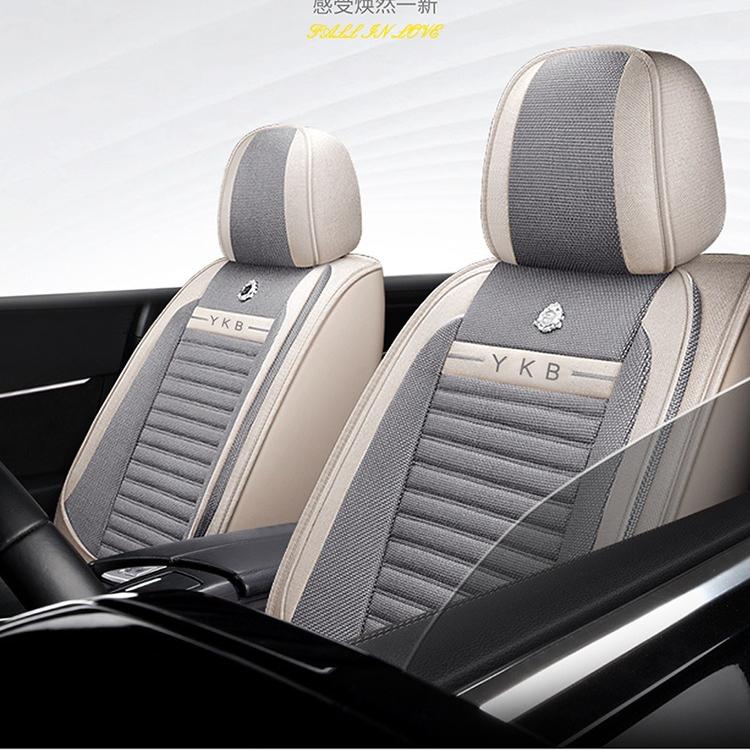 5-Seat Car Seat Cover Set, Full Car Seat Cushion Linen Car Seat Cover, All-Season Car Seat Cover Set, Compatible with Five-Seat Vehicles