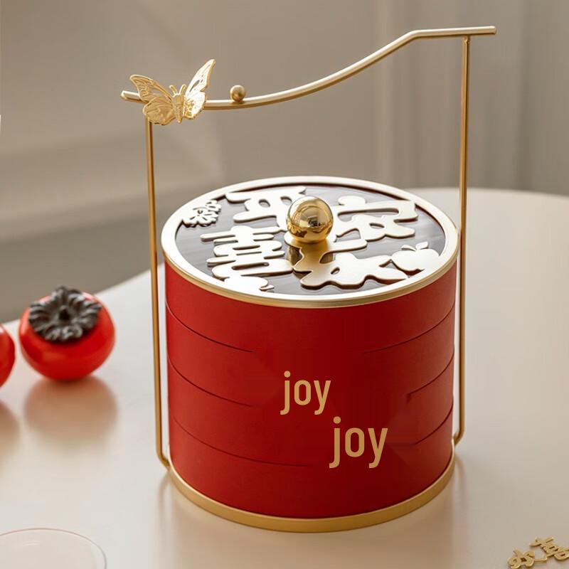 Festive Chinese Style Multi-Layer Fruit Tray