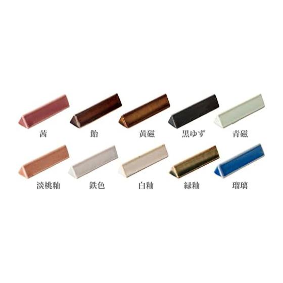 KAWAI KURABI Chopstick Rest, Iron Color, Mino Ware, Square Translucent, Vintage Feel, Triangle, Made in Japan