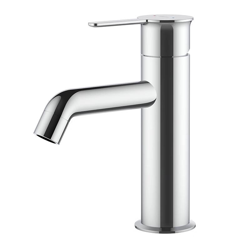 

Hegii Basin Faucet
