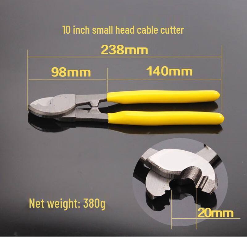 Weiduo Multi-functional Wire Stripper and Cable Cutter