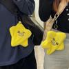 Chiikawa Meteor Plush Doll: Cute Pentagram Cartoon Accessory