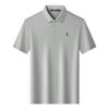 MONTAGUT Men's Silk Blend Breathable Short Sleeve Polo Shirt
