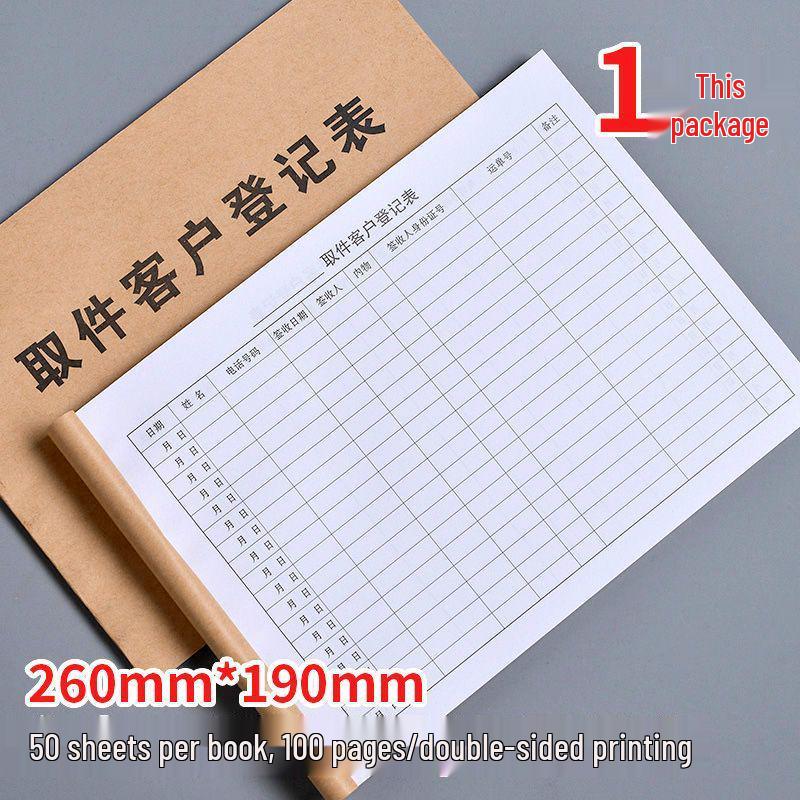 16K Real-Name Financial Accounting Book: Express Delivery Income & Expenditure Ledger, Double-Sided & Thickened