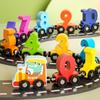 Magnetic Digital Train Building Blocks - Educational Toy for Kids Aged 1-5 Years