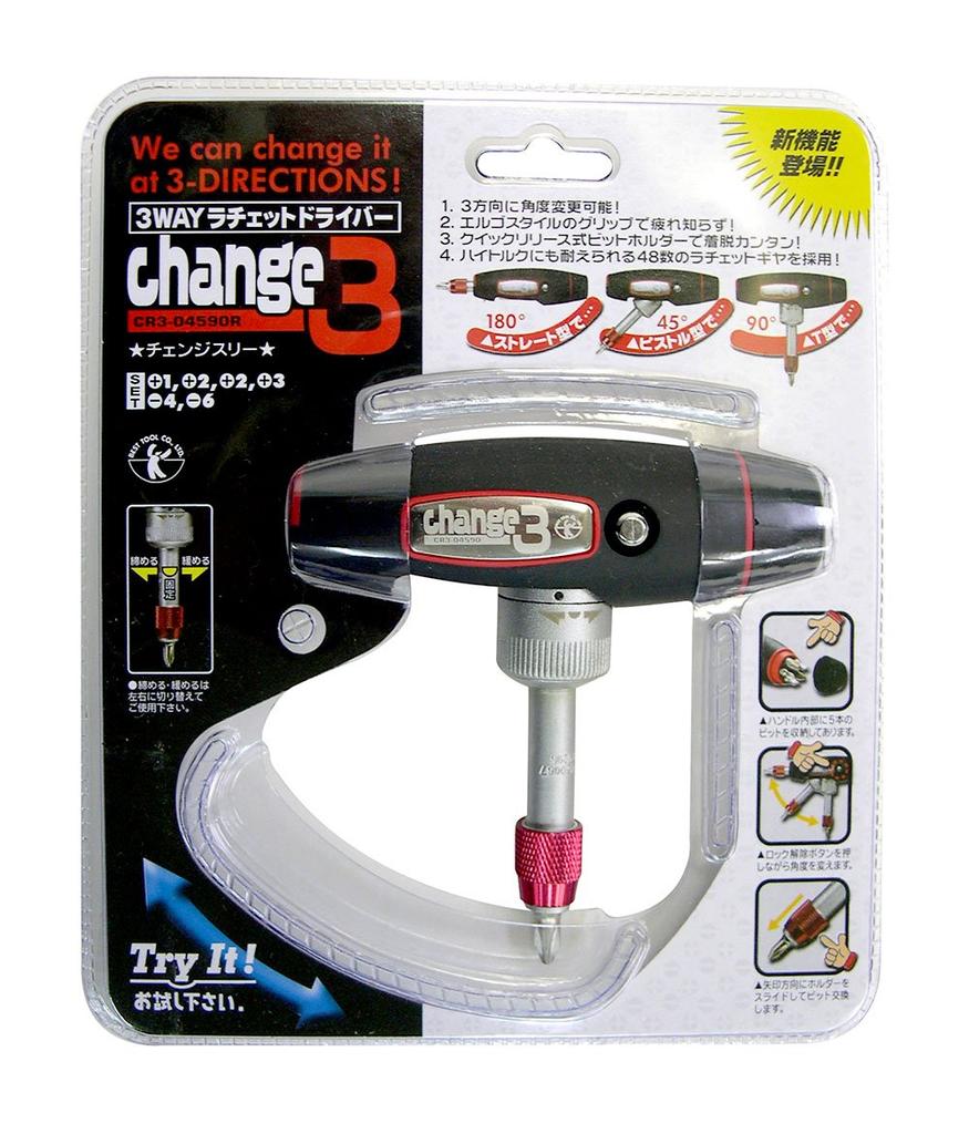 Best Ratchet Change 3-Way Driver, 3, Red, CR3-04590R