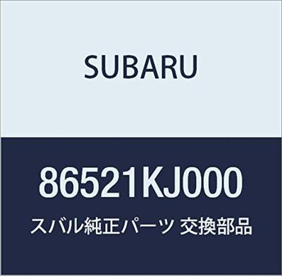 Original SUBARU Scheibenwischergestänge für Toyota Stella Teilenummer 86521KJ000 5-Türiger Kombi,