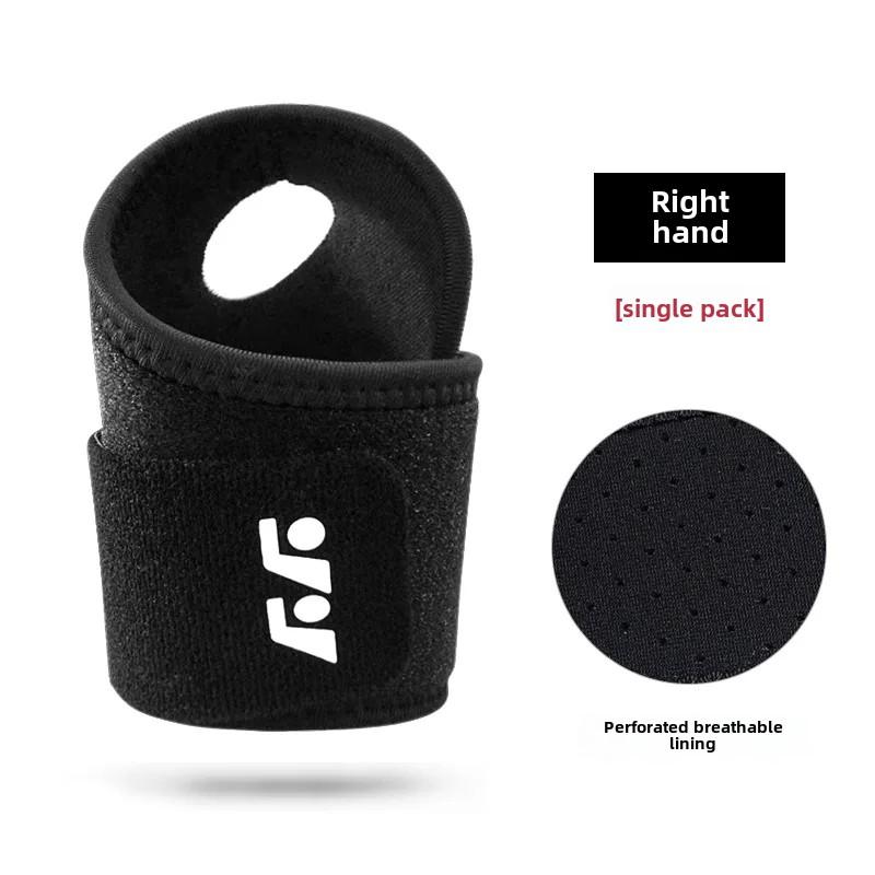 1Pc Adjustable Wristband Carpal Tunnel Brace Wrist Support Sport Tendonitis Pain Relief for Arthritis Wrist Bandage Wrap Strap