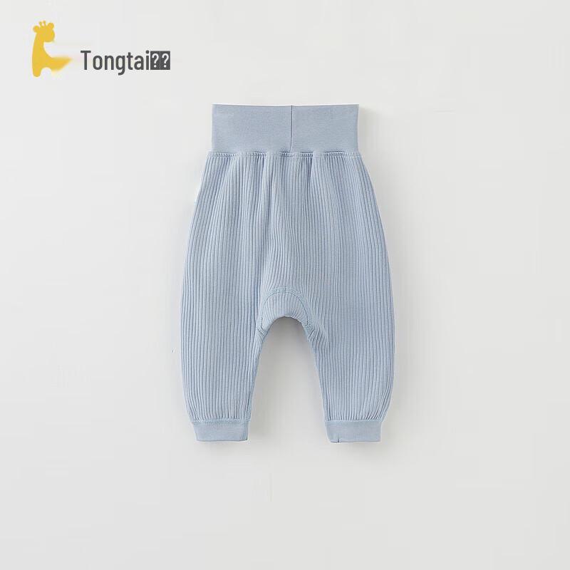 TONGTAI Baby High-Waist Cotton Diaper Pants