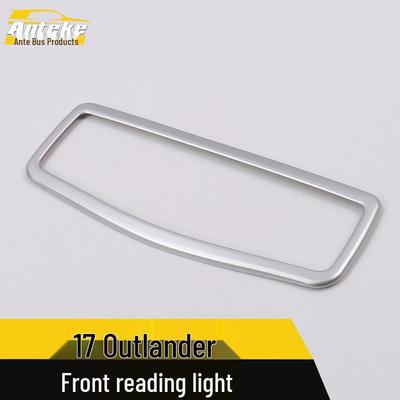 Electroplated Center Console Reading Light Trim for 17 Outlander - Bright Ring Sticker Modification