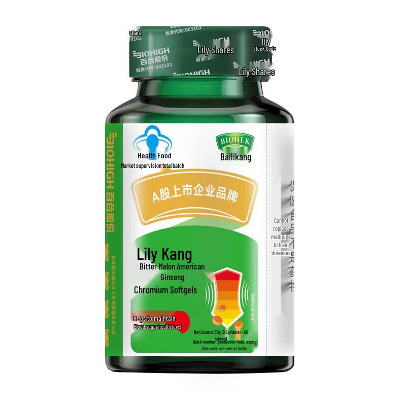 Baihekang Bitter Melon and American Ginseng Chromium Softgels