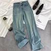 Jeans retrò lavati con diamanti incastonati da donna, design primaverile, pantaloni a gamba dritta a vita alta, pantaloni larghi a gamba larga