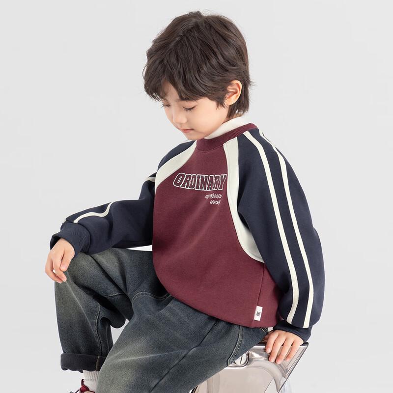 Boys' American College Style Fleece-Lined Color-Block Sweatshirt