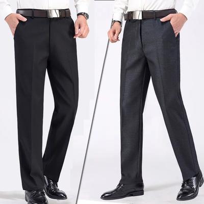 Men's Long Suit Pants Business Casual Plus Size Pants