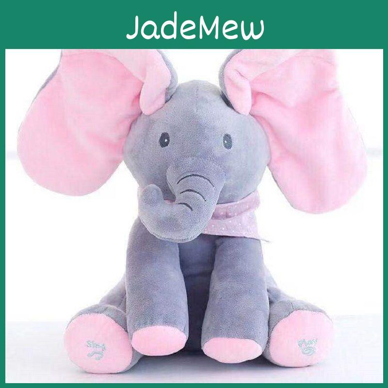 Adorable Peek-a-boo Elephant Singing Baby Plush Toy For Kids In Pink And Gray