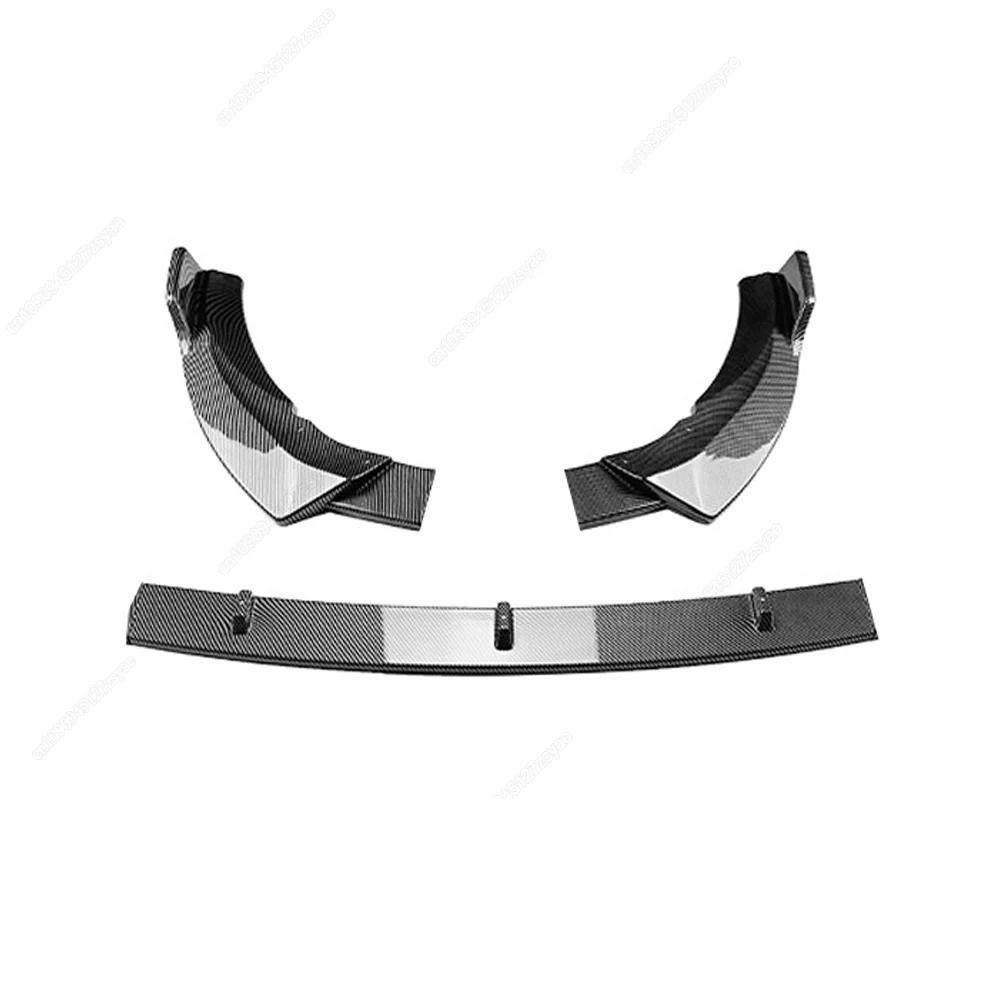 Car Front Bumper Lip Splitter For Mercedes Benz C Class W205 C205 S205 C160 C180 C200 C260 C300 C350e C450 AMG 2019-2021 Bodykit