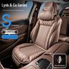 Lynk & Co Integrated Seat Cushion Backrest Z20/01/03/06/07/10 - All-Season Breathable