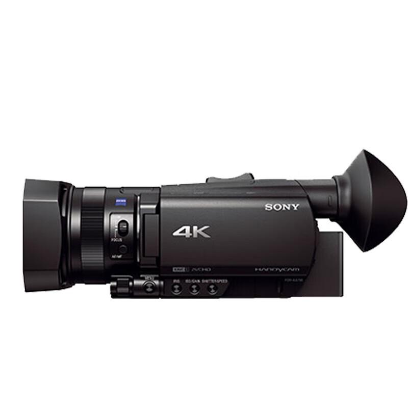 Sony FDR-AX700 4K Digital Camcorder (CN version)