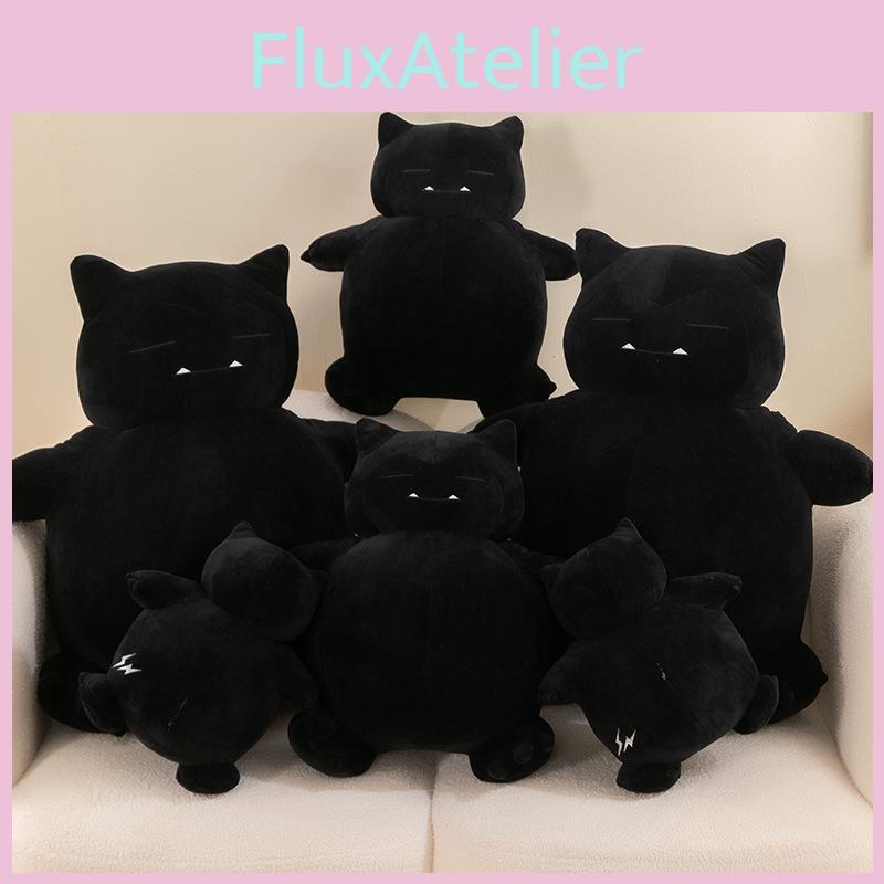 Plush Dark Snorlax Doll Animal Toy Childrens Pillow Room Decoration Gift Anime