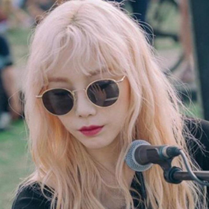 Liu Renna With Sunglasses Women'S Trendy Retro Small Frame Round Sunglasses Metal Glasses 8874