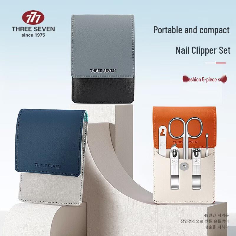 777 Three Seven 5-Piece Imported Nail Clipper Set