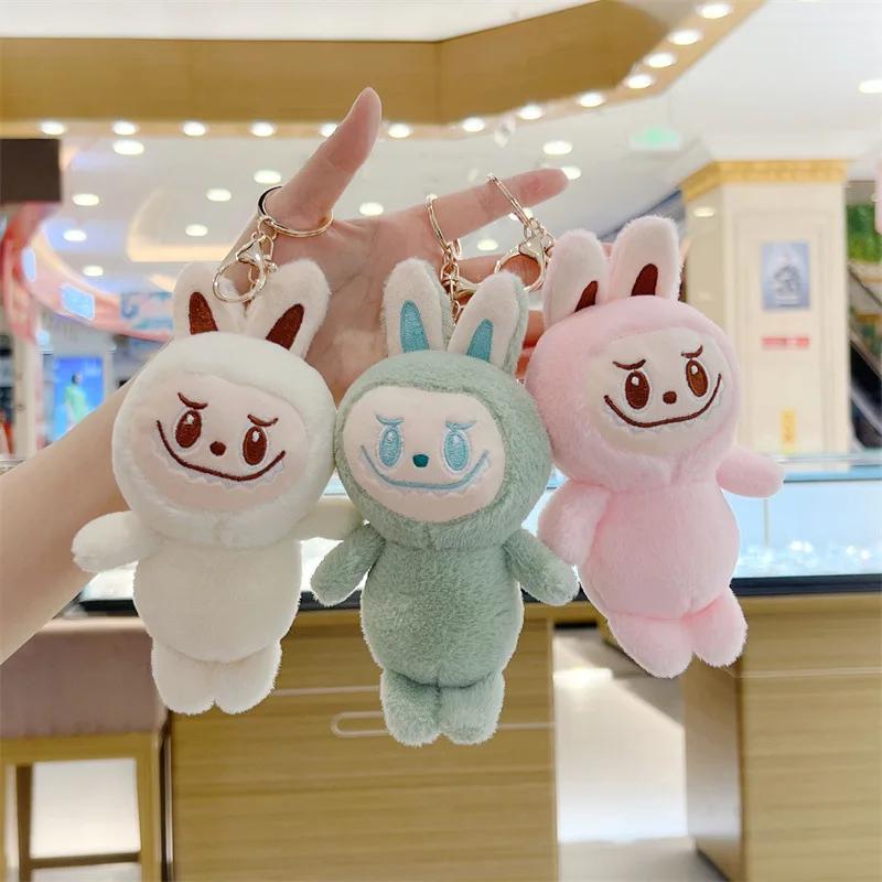 Cute Labubu Plush Doll Keychain The Monsters Box Toy New Vinyl Doll Kawaii Backpack Pendant Decoration and Protective Case Gifts