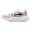 Li Ning Trendy Lightweight Low Top Running Shoes Women's White Gray Pink ARLQ034-1