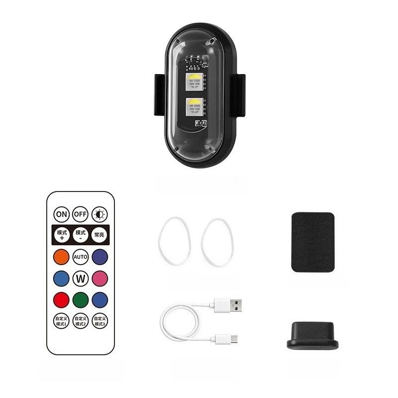 Wireless Remote LED Strobe Light Colours USB Rechargeable Car Motorcycle Bike Aircraft Warning Anti-collision Flashing Lamp