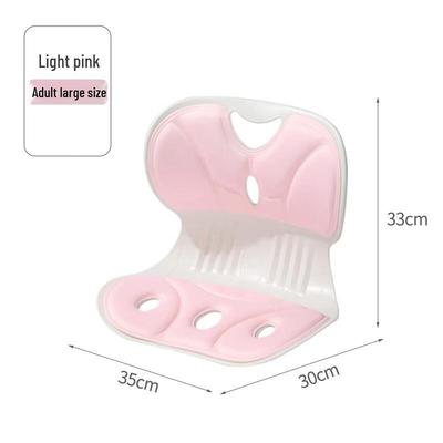 OEING Ergonomic Posture Correction Seat Cushion