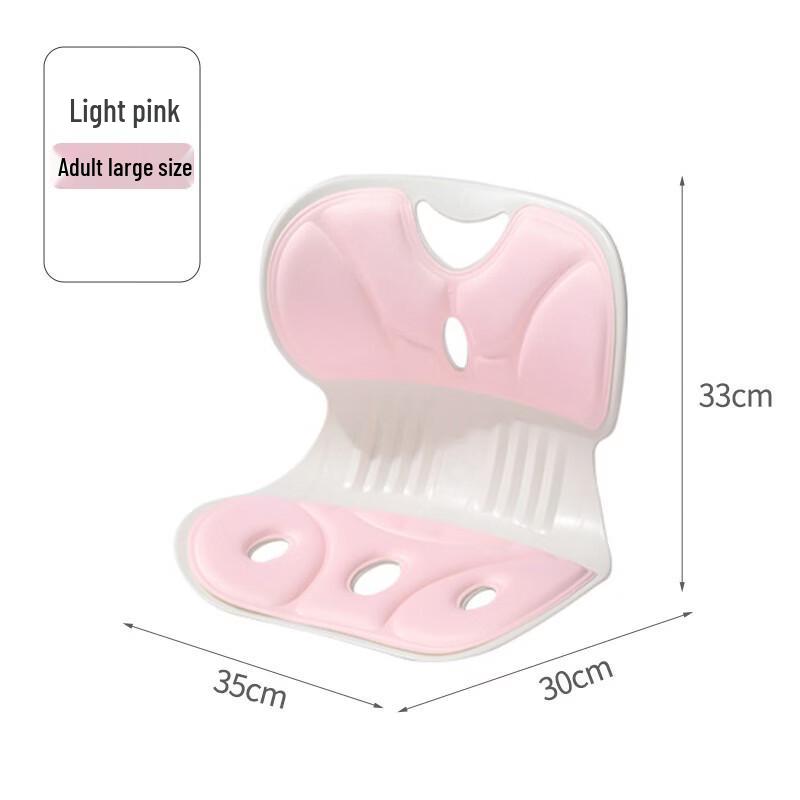 OEING Ergonomic Lumbar Support Cushion