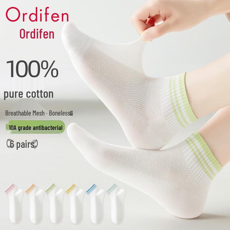 Odeifen Women s Anti-Bacterial Breathable Cotton Short Socks One Size