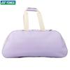 Yonex Multi-functional Badminton Sports Bag