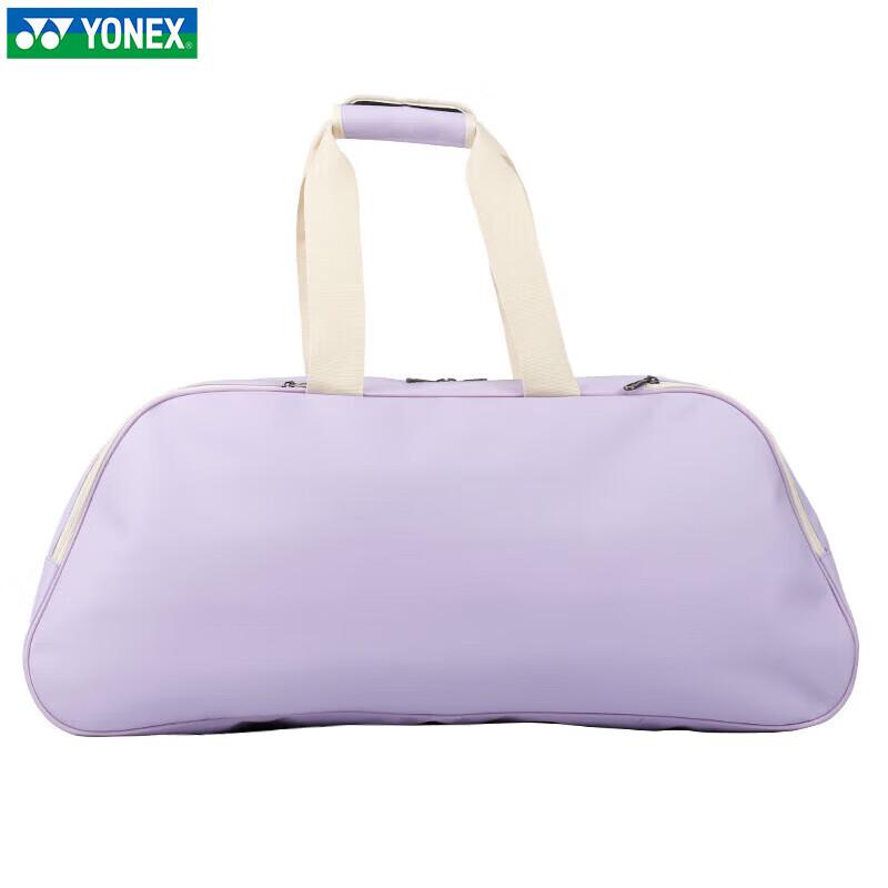 Yonex Multi-functional Badminton Sports Bag