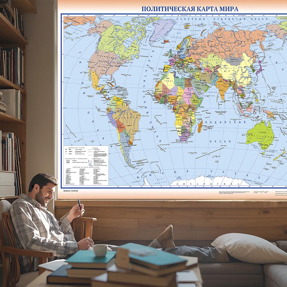 Vintage World Map Backdrop Russian Language Travel Poster Home Office Supplies School Education Posters